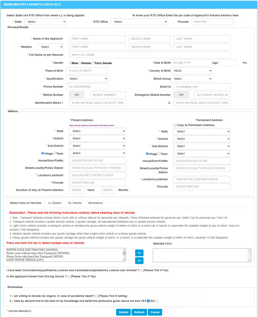 LLR Application Form