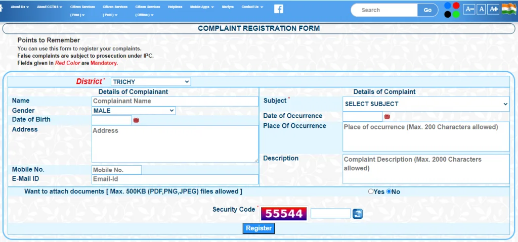 complaint registration form