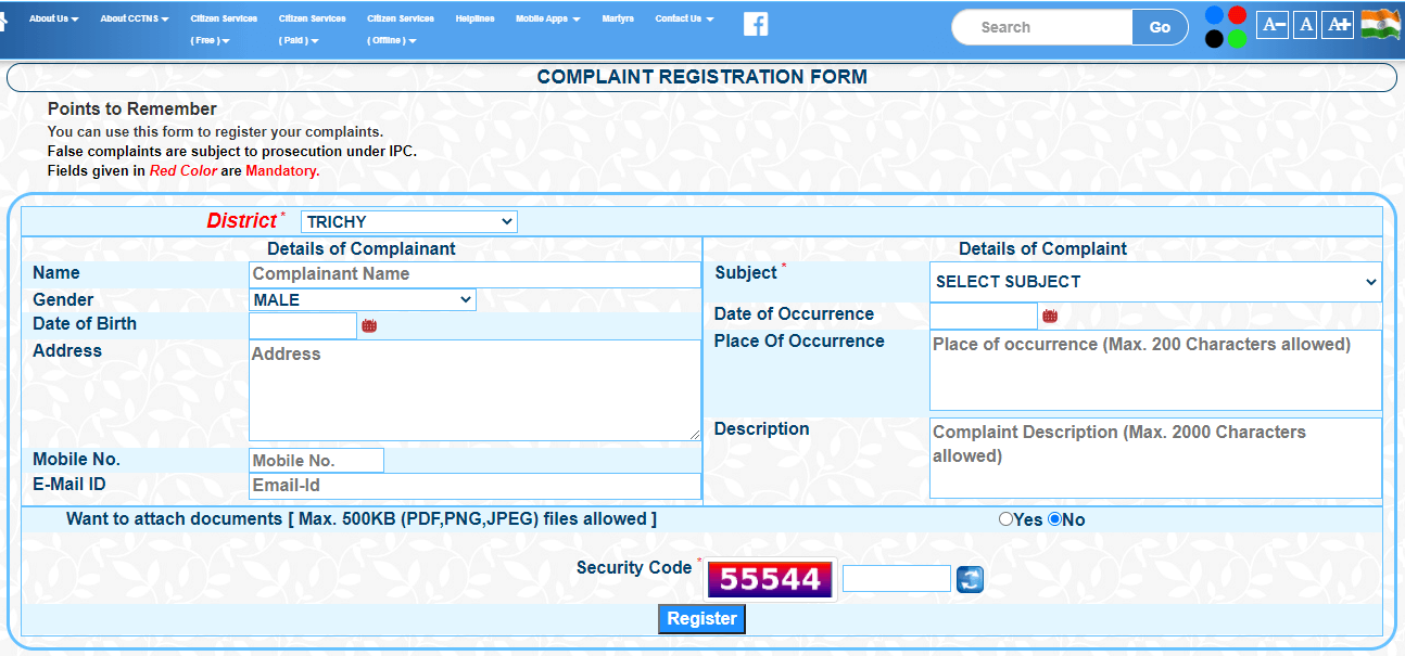TN Police Online Complaint Registration and Status