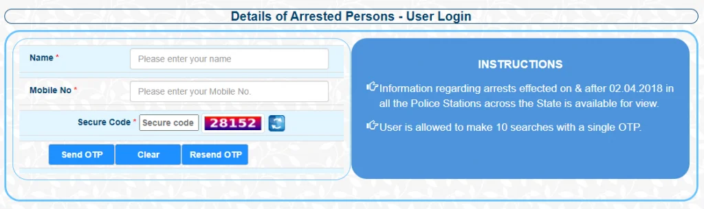 Details of arrested person