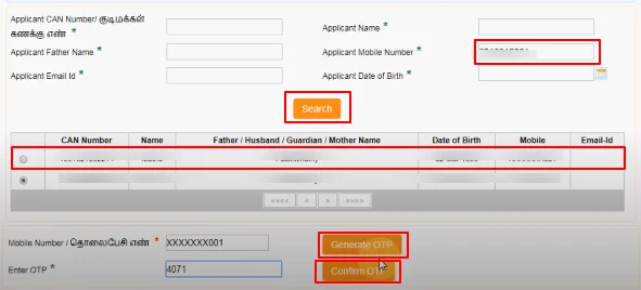 Verify OTP with CAN Number