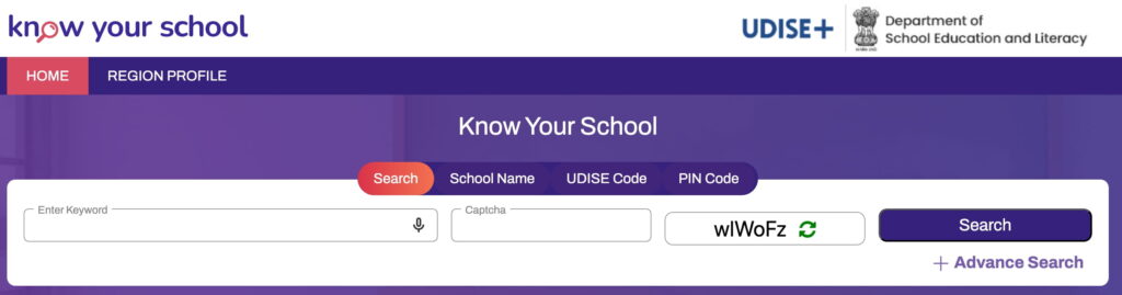 Know your school UDISE+