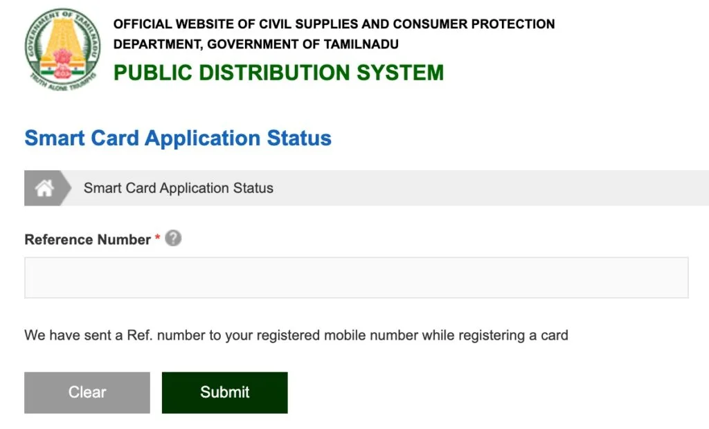TNPDS smart card status
