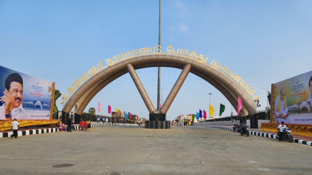 KCBT (Kilambakkam) MTC Bus Routes and Bus Timings