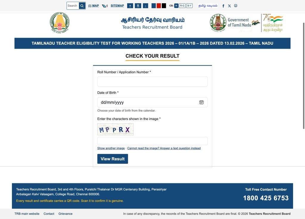 Special TET Results 2026 for Working Teachers in Tamil Nadu and Puducherry