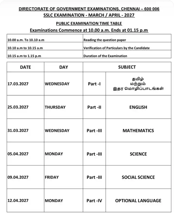 TN SSLC Public Exam 2027 Timetable